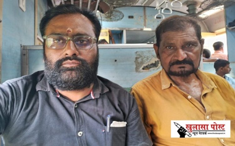 Journalist Murder Case : पत्रकार हत्याकांड की जांच को लेकर इंडियन जर्नलिस्ट एसोसिएशन (आईजेए) की टीम अररिया के लिए रवाना