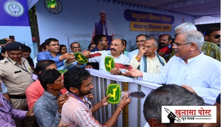 CG NEWS: मुख्यमंत्री ने कृषि यांत्रिकीकरण पर सबमिशन घटक योजना के 10 हितग्राहियों को ट्रेक्टर एवं एक हितग्राही को हार्वेस्टर की चाबी सौंपी