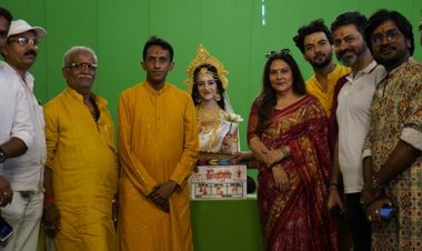 Bollywood News : निर्माता दिलीप सोनकर के धारावाहिक "काशी विश्वनाथ" का मुहूर्त