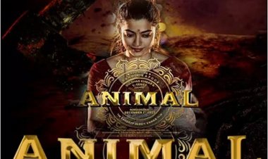 Bollywood News : फिल्म एनिमल से एक्ट्रेस रश्मिका मंदाना का पोस्टर भी आउट...