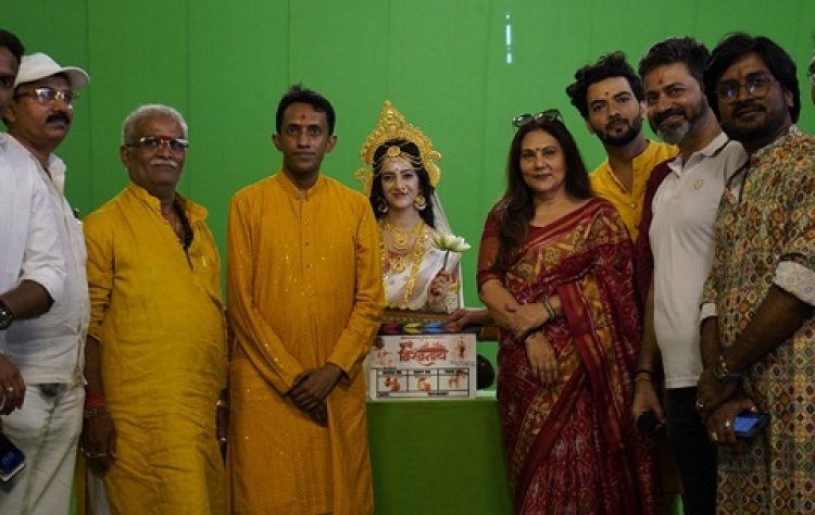 Bollywood News : निर्माता दिलीप सोनकर के धारावाहिक "काशी विश्वनाथ" का मुहूर्त