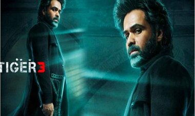 Bollywood News : टाइगर 3 में मेरा दुर्लभ किरदार-इमरान हाशमी 