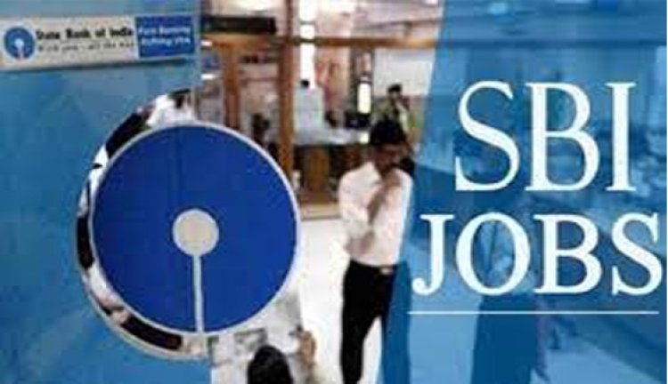 SBI Recruitment 2023: एसबीआई बैंक में निकली भर्ती, केवल भूतपूर्व सैनिक ही कर सकेंगे आवेदन...