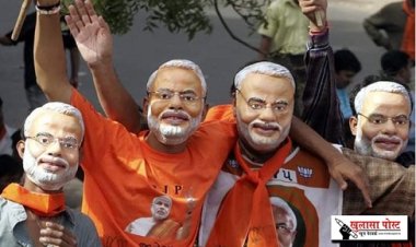 Article : दिवालिया भाजपा के तीन सहारे : मोदी, मोदी और  मोदी!!