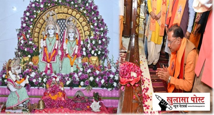 मुख्यमंत्री श्री विष्णु देव साय श्री राम मंदिर पहुँचे...