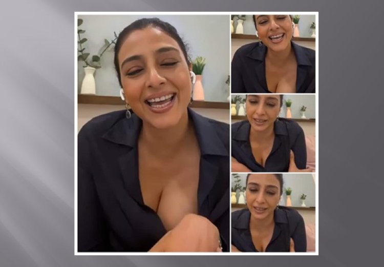 53 साल की उम्र में भी अभिनेत्री तब्बू अपनी हॉटनेस से सामने वाले की नींद उड़ा देती है...