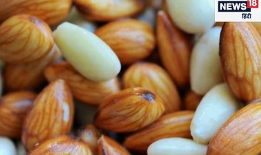 बादाम का छिलका फेंकें या खाएं? एक्‍सपर्ट के जवाब से चकरा जाएगा माथा