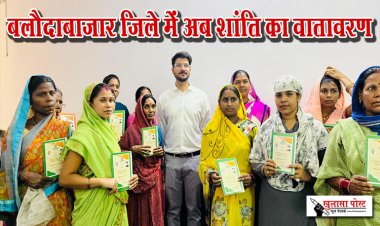 बलौदाबाजार जिले में अब शांति का वातावरण