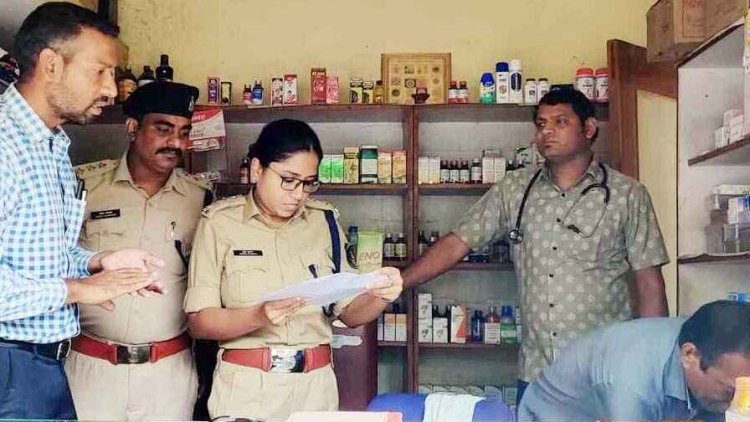 पुलिस और ड्रग कंट्रोल विभाग की मेडिकल स्टोर में फिर छापेमारी, दास मेडिकल स्टोर में मिली गड़बड़ी, लाइसेंस रद्द करने लिखा पत्र