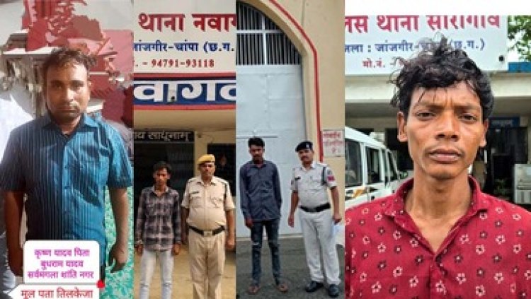 लिफ्ट देने के बहाने स्कूली छात्रा से दुष्कर्म, दो बच्चों का बाप नाबालिग का अपहरण कर शारीरिक संबंध, घर में महिला को अकेली देख कर रेप