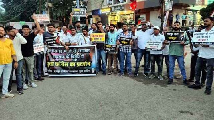 प्रशांत साहू के मौत से गुस्साए युवा कांग्रेस ने गृहमंत्री का फूंका पुतला, हाईकोर्ट के संज्ञान लेने पर शासन और प्रशासन जागता है - शैलेष पाण्डेय