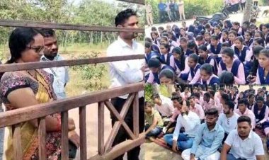 शराब पीकर कॉलेज आने और छात्रों से अभद्र व्यवहार करने की प्रोफेसर को चुकानी पड़ी कीमत, हटाने की मांग को लेकर हुआ प्रदर्शन