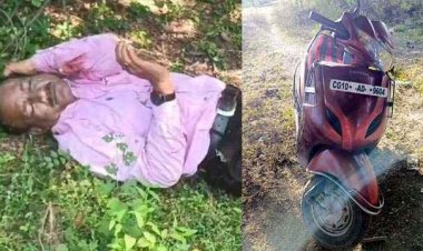 झाड़ियों के पास संदिग्ध हालत में मिला जिला अस्पताल के कर्मचारी का शव, पास ही खड़ी मिली स्कूटी, फैली सनसनी, खुदकुशी की आशंका