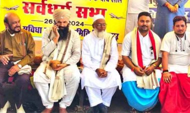 कल मुख्यमंत्री विष्णुदेव साय से बिलासपुर 4c एयरपोर्ट बनाने के लिए 300 करोड़ रुपए देने की घोषणा की मांग करेगी हवाई सुविधा जन संघर्ष समिति