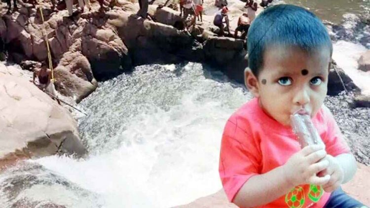 अमरकंटक दर्शन के लिए गए जीजा-साले, पिकनिक स्पॉट पर नहाने के दौरान झरने में गिरने से दोनों की मौत, पानी टंकी में तैरते मिला डेढ़ साल के मासूम का शव
