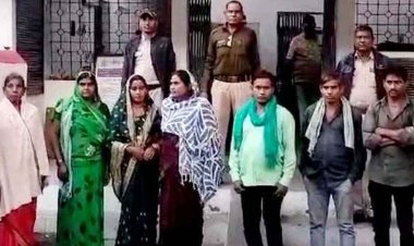 फर्जी मुख्तारनामा बनाकर असल हिस्सेदार की बेच दी जमीन, पुलिस ने 4 महिलाओं समेत 7 आरोपियों को गिरफ्तार कर भेजा जेल