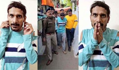 अपराधों के रोकथाम पर उठा कदम, रायपुर में 50 से ज्यादा मामलों का आरोपी कुख्यात गांजा तस्कर रवि साहू गिरफ्तार, पुलिस ने निकाला जुलूस