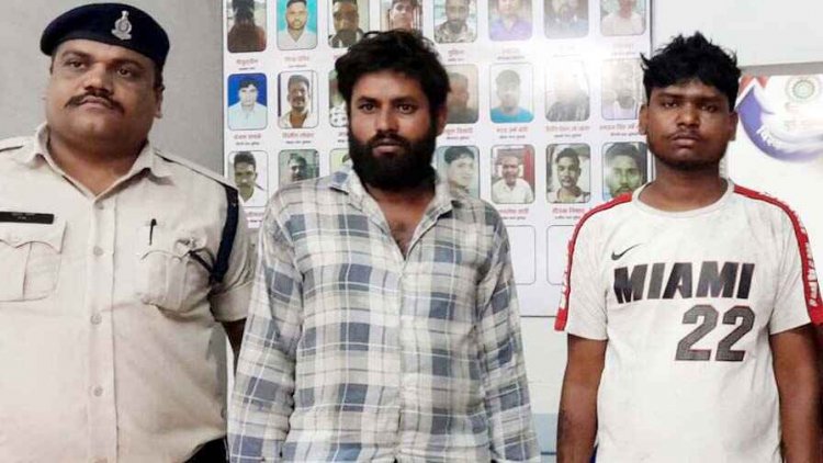 मामूली झगड़ा को सुलह कराने की कोशिश, नाराज दोस्तों ने चाकू से किया जानलेवा  हमला, मर्डर कर फरार एक नाबालिग समेत 3 आरोपी गिरफ्तार