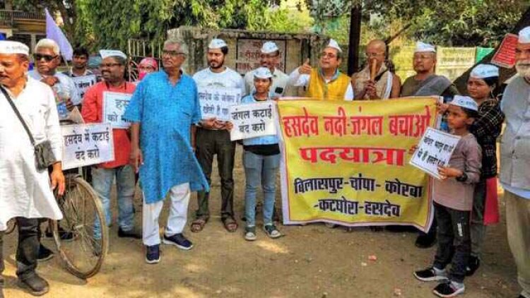 हसदेव नदी जंगल बचाओ आंदोलन के लिए सिंचित क्षेत्र के किसान भाइयों को जागृत करने 225 किमी की पदयात्रा शुरु, 8 दिसंबर को होगा समापन