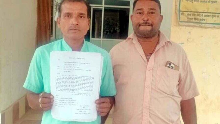 एसबीआई बैंक मैनेजर ने ले लिया 10% कमीशन और खा गया 38 हजार का देशी मुर्गा, फिर भी नही दिया लोन, रुपचंद ने दी आत्मदाह की चेतावनी