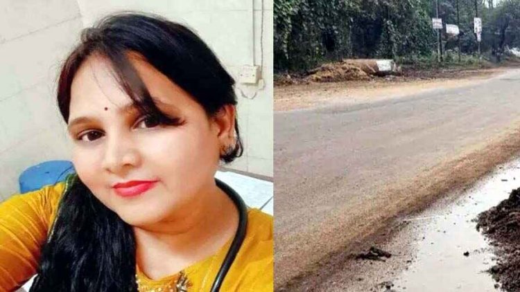 बच्चों के लिए स्वेटर लेने गई स्कूटी सवार नर्स को बाइक ने मारी टक्कर, मासूम बच्चियों के सिर से उठा मां का साया, पसरा मातम