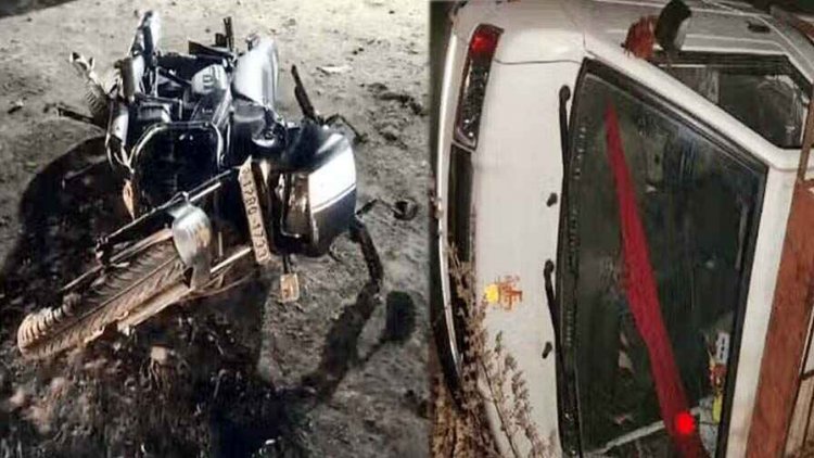 अनियंत्रित होकर पलटी तेज रफ्तार पिकअप, ट्रक ने बाइक सवार को रौंदा, दो अलग-अलग हादसों में एक बच्ची समेत दो की मौत, 25 लोग घायल