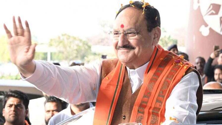 जेपी नड्डा ने प्रदेश को दी 1124 करोड़ रुपये की सौगात नाइट लैंडिंग का वादा बोले सांय सांय हो रहा विकास, कलेक्टर को नवाचार की बधाई