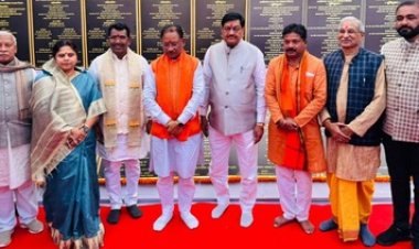 विशेष पिछड़ी जनजाति बच्चों को मिलेगा आवासीय छात्रावास, 15 जिलों के भाजपा अध्यक्षों की लिस्ट जारी, जल्द लागू किया जाएगा पत्रकार सुरक्षा कानून