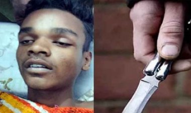 बहन से छेड़छाड़ करने पर भाई हुआ नाराज, दोस्त पर किया चाकू से ताबड़तोड़ हमला, मौत के बाद हिरासत में नाबालिग आरोपी, जांच में जुटी पुलिस