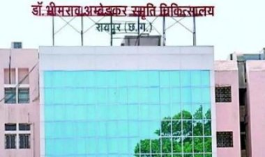 मरीज के परिजनों को मिलेगी बड़ी राहत, अंबेडकर अस्पताल में भर्ती मरीजों के ब्लड सैंपल लेकर खून जांच के लिए पैथोलॉजी लैब ले जाएगा वार्ड बॉय