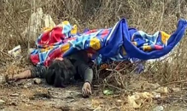 रायपुर में सड़क किनारे मिला लड़की का शव, तालाब में तैरती मिली युवक की संदिग्ध लाश, शरीर में गंभीर चोट के निशान, ग्रामीणों ने किया चक्काजाम