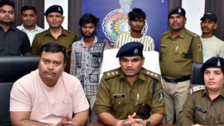 मामूली विवाद पर मड़ई घुमने गए युवक पर चाकू से ताबड़तोड़ हमला, मौत के बाद फरार दो नाबालिग समेत चार आरोपियों को पुलिस ने किया गिरफ्तार