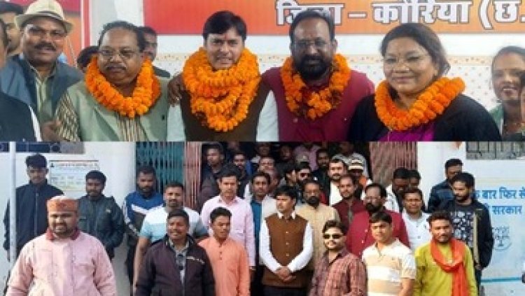 नए जिला अध्यक्ष के बनने से ज्यादा खुशी भाजपायों को तत्कालीन जिलाध्यक्ष के हटने की हुई, नाम की घोषणा होते ही जमकर नारेबाजी