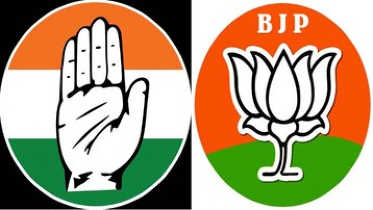 नगरीय निकाय चुनाव की तैयारी तेज, कांग्रेस ने की पर्यवेक्षक की नियुक्ति, बीजेपी ने कांकेर और दुर्ग में जिला अध्यक्षों की किया नियुक्त, दोनों पार्टी की लिस्ट जारी