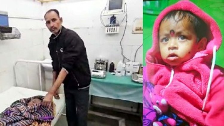 दर्दनाक हादसा, खेलते-खेलते डेढ़ साल का मासूम बच्चा आया क्रेन के पहियों के नीचे, कुचलकर हुई मौत, परिवार में पसरा मातम, आरोपी ड्राइवर गिरफ्तार