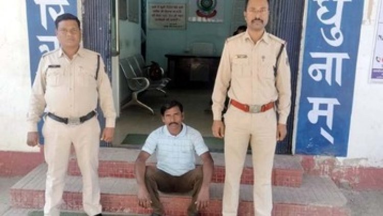 घर में चोरी-छिपे घुस कर महिला से जबरन धमकी देकर किया दुष्कर्म, पुलिस ने आरोपी प्रेमदास महंत को गिरफ्तार कर भेजा सलाखों के पीछे