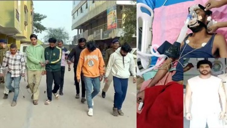 गेट सहित उड़ाने की धमकी देकर नशे में दोस्तों के साथ पहुंचा और मारी जोरदार टक्कर, गार्ड घायल, हालत नाजुक, पुलिस ने निकाला जुलूस