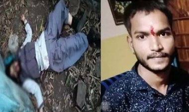 सनकी बॉयफ्रेंड ने गर्लफ्रेंड की कर दी हत्या, स्कूल से लौटते वक्त सुने मकान में ले जाकर बेरहमी से 8वीं की छात्रा का मर्डर, आरोपी की तलाश जारी