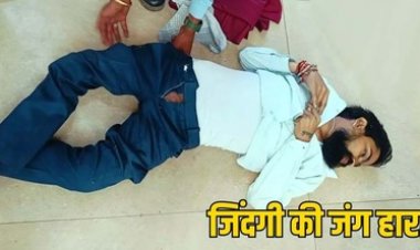 रायपुर के बेबीलॉन टॉवर में युवक ने सातवीं मंजिल से कूदकर की खुदकुशी, इलाके में मचा हड़कंप, सीसीटीवी में कैद हुई घटना, जांच में जुटी पुलिस