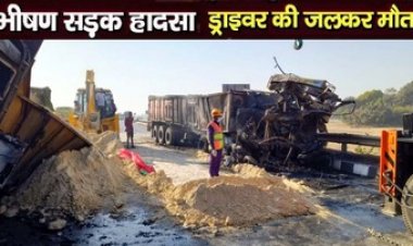 आरंग के पास हुआ बड़ा हादसा, नेशनल हाईवे 53 पर ट्रेलर ने खड़े ट्रक को मारी जोरदार टक्कर, सड़क हादसे में ट्रेलर चालक की जलकर मौत