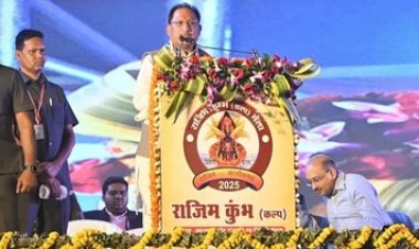 राजिम कुंभ कल्प का हुआ समापन, सीएम विष्णुदेव साय ने भगवान राजीव लोचन की पूजा-अर्चना कर की प्रदेशवासियों की सुख-समृद्धि की कामना