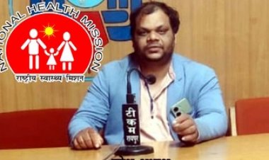 छत्तीसगढ़ एन.एच.एम. कर्मचारी की मांग बजट में शामिल करे विष्णुदेव साय सरकार, 18 सूत्रीय मांगों को लेकर विधानसभा का फिर से घेराव की दी चेतावनी