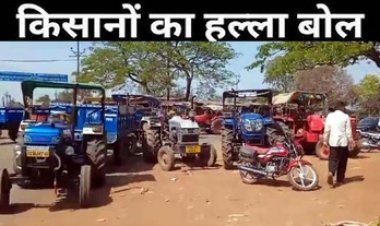 समर्थन मूल्य को कानूनी दर्जा दिलाने ट्रैक्टर-ट्रॉली में सवार होकर कलेक्ट्रेट घेरने निकले किसान, सैकड़ों कृषक गिरफ्तार, नाराज कृषकों ने किया चक्काजाम