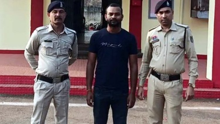 आपका बेटा बलात्कार केस में फंस गया का झांसा देकर पिता से 1.90 लाख की ठगी, पुलिस ने आरोपी को कर्नाटक से गिरफ्तार कर भेजा जेल