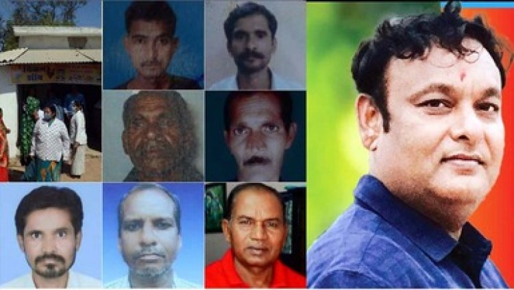 सरपंच के भाई समेत गांव में 9 लोगों की मौत, 30 बीमार, वजह जहरीली शराब या फुड प्वाइजनिंग?, कांग्रेस ने बनाई समिति, प्रशासन पर लगा गंभीर आरोप