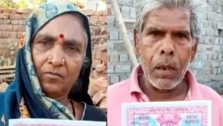 त्रिस्तरीय पंचायत चुनाव में अजब मामला, बहू के खिलाफ हुए सास ससुर, ग्रामवासियों से किया सरपंच प्रत्याशी को वोट ना देने की अपील