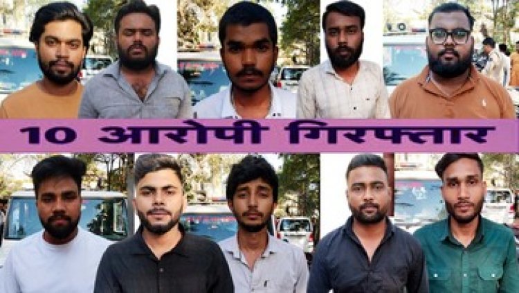 आधी रात राजधानी के जयस्तंभ चौक में बर्थडे मना रहे युवा नेता को CSP ने चेतावनी देकर खदेड़ा, फिर सुंदर नगर में सेलिब्रेट करते 10 आरोपी गिरफ्तार