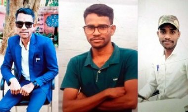 सुसाइड लेटर में लिखा ना जॉब लगा ना पैसा वापस किया और मौत को गले लगा लिया युवक, दोषी कौन? पुलिस कर रही मामले की जांच