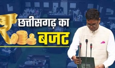 1.65 लाख करोड़ का बजट पेश, कर्मचारियों को 53% DA, 1 रु सस्ता पेट्रोल, 12 नए नर्सिंग कॉलेज, स्टेट केपिटल रीजन कार्यालय की होगी स्थापना