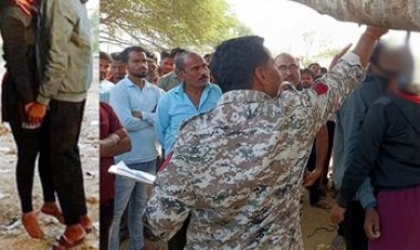 गरियाबंद जिले से सनसनीखेज मामला, पेड़ से लटकी मिली युवक-युवती की लाश, सुसाइड नोट बरामद, इलाके में सनसनी, अफवाहों का बाजार गर्म